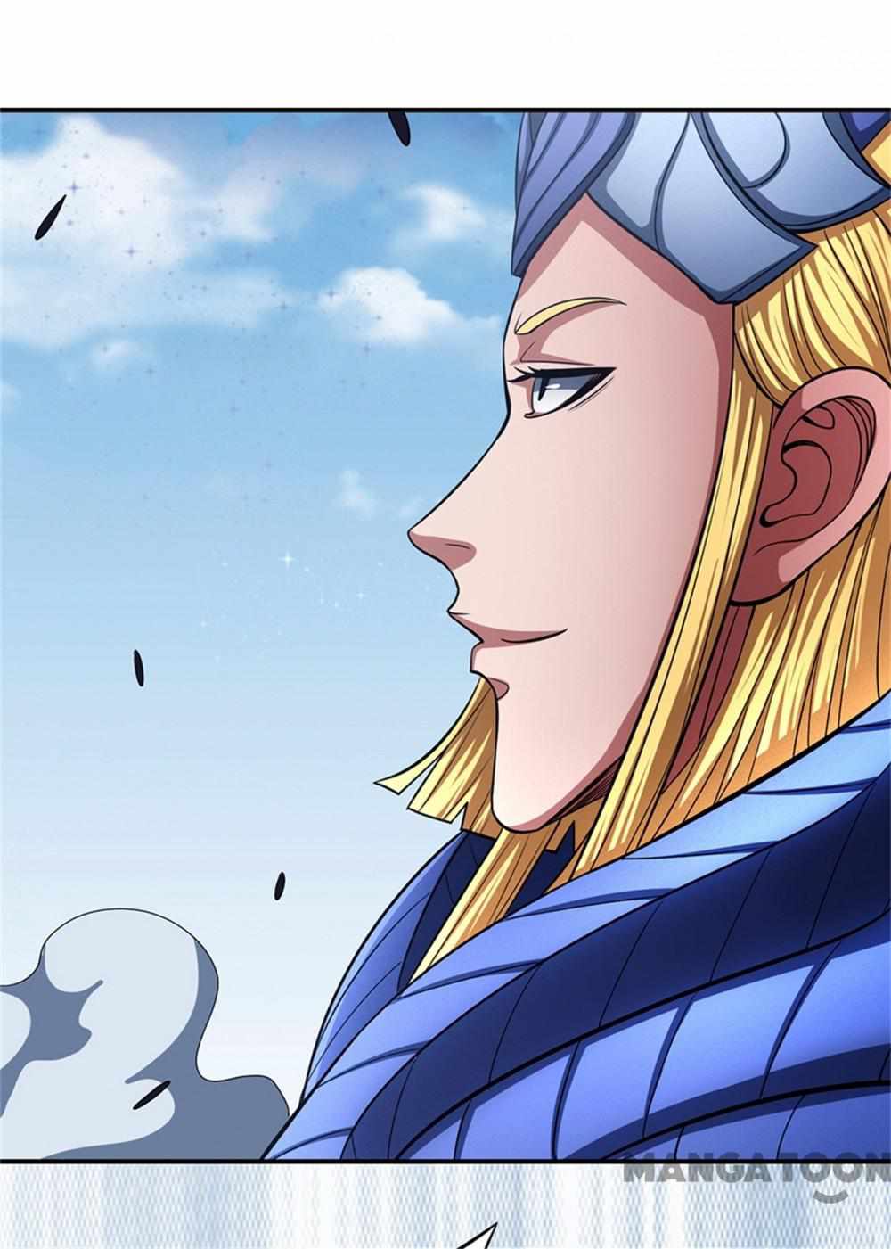 God of Martial Arts Chapter 291 7
